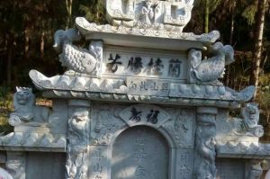 北京通州区石材雕刻样板