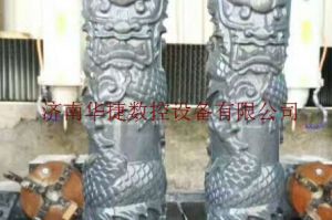 北京通州区石材雕刻样板