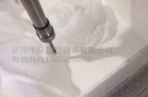北京通州区泡沫/橡塑样品
